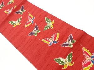 手織り紬型染蝶模様開き名古屋帯（額縁仕立て）